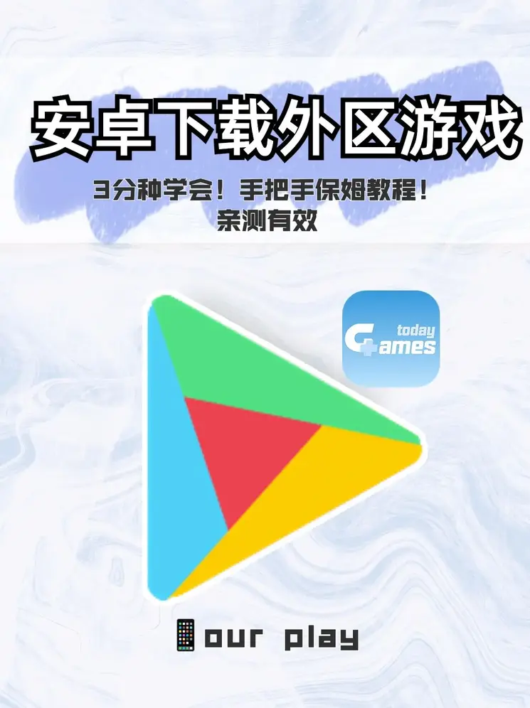 天博综合体育官网登录入口截图0