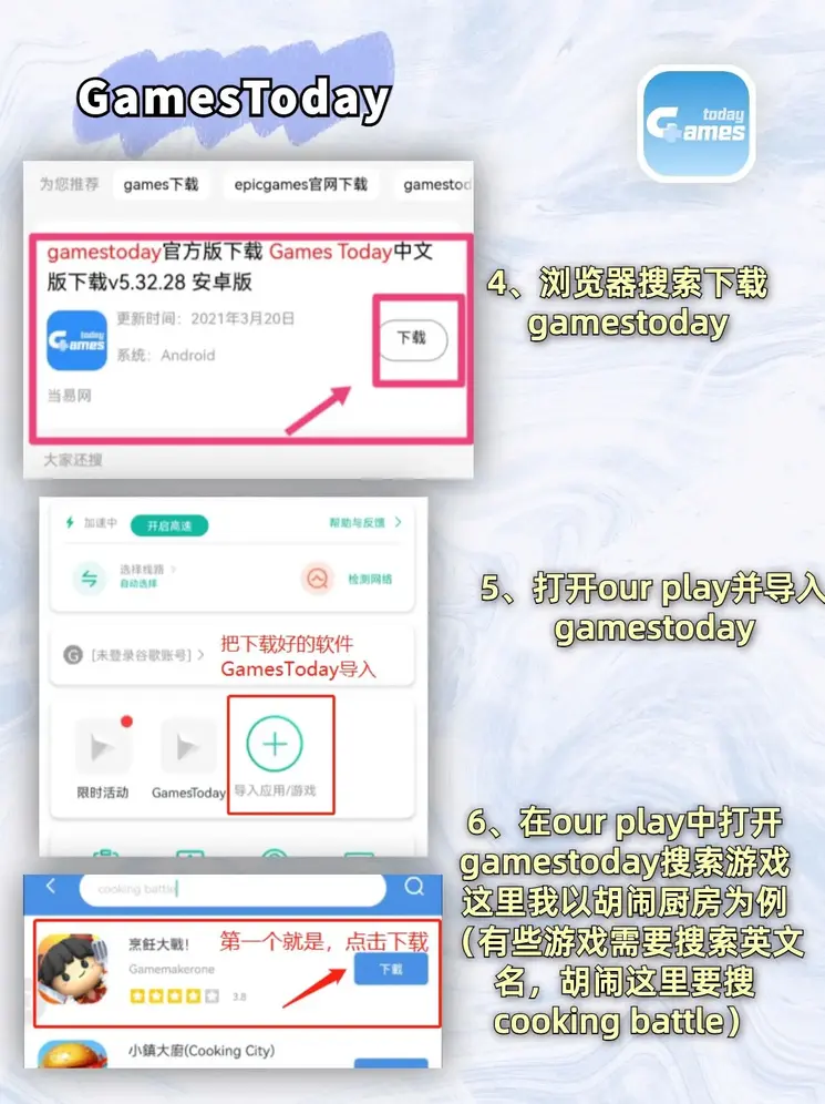 天博综合体育官网登录入口截图2